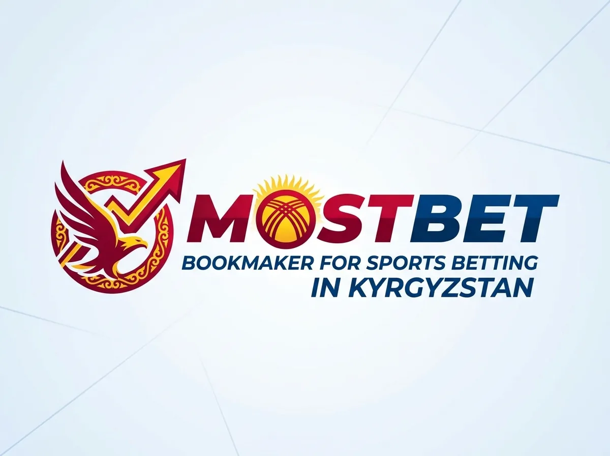 Логотип Mostbet — букмекерская контора для ставок на спорт в Кыргызстане